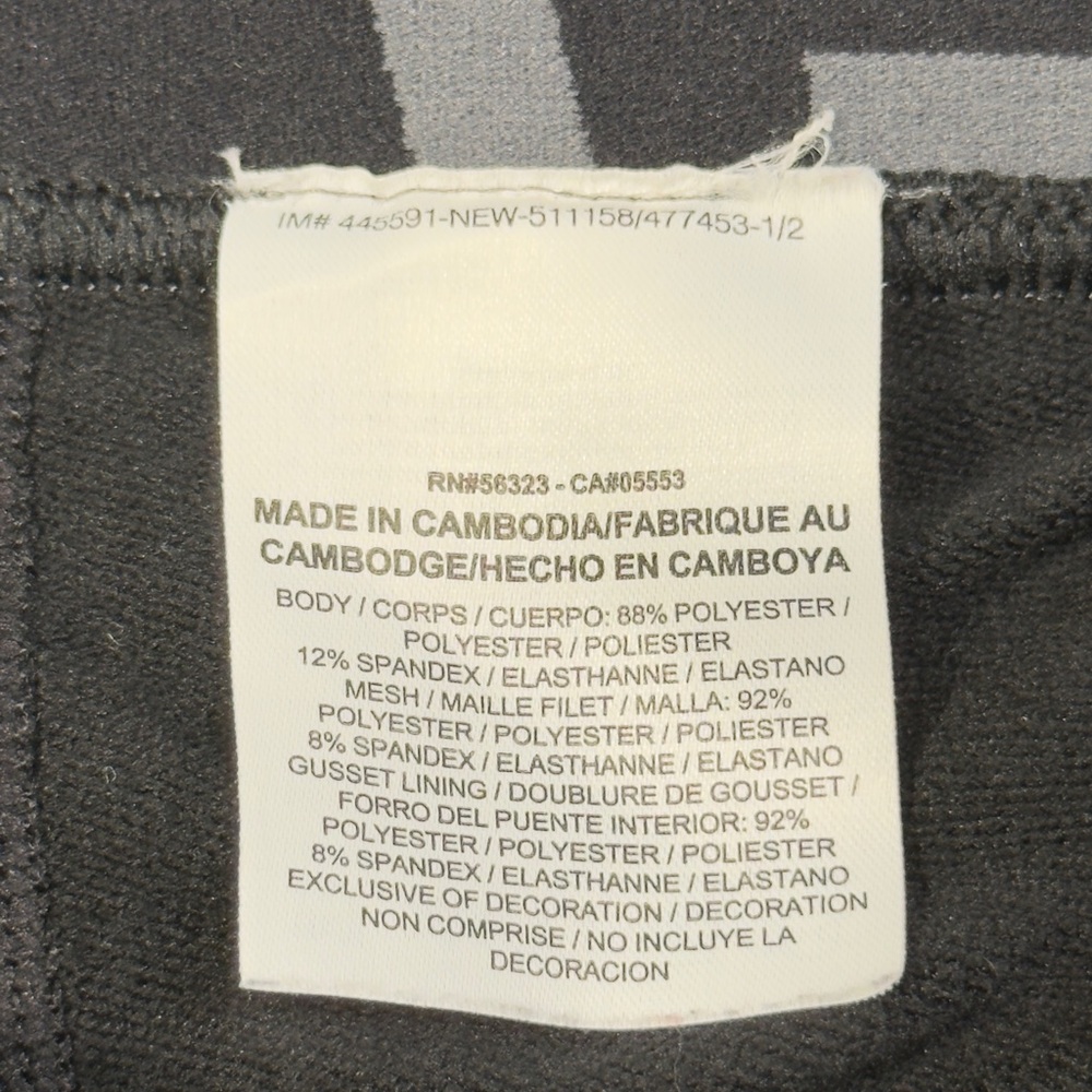 Nike Pro Men’s Compression Tights - Black - Size M - Picture 8 of 9